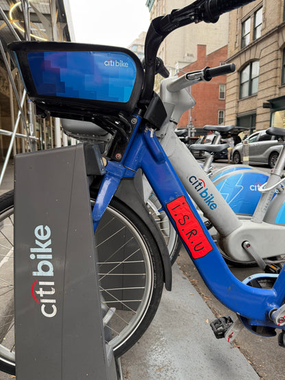 ISRU Sticker (Large)