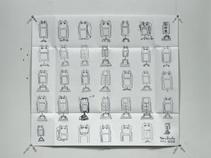 Tom Sachs Bronze
