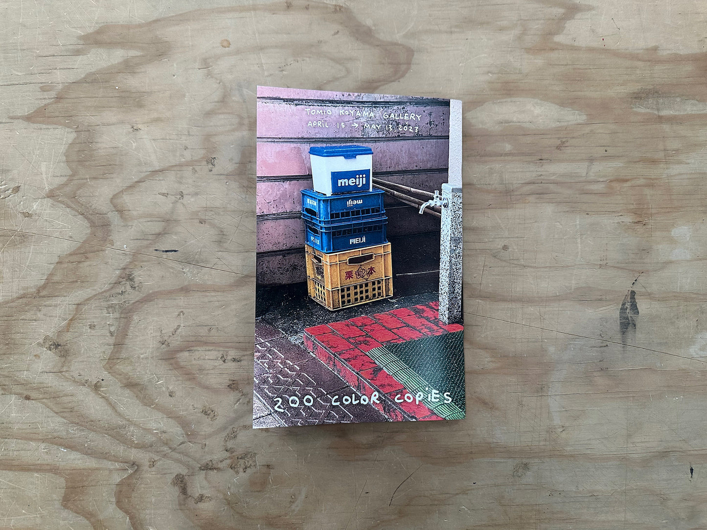 Tom Sachs: Chawan Zine