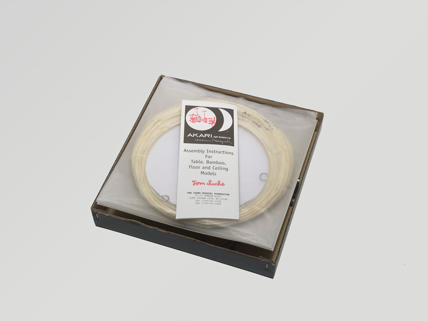 Command Service Module Lamp