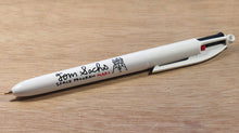 Load image into Gallery viewer, Space Program Pen