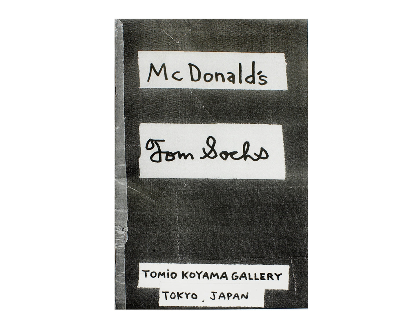 McDonald's (re-issue)