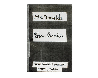 McDonald's (re-issue)