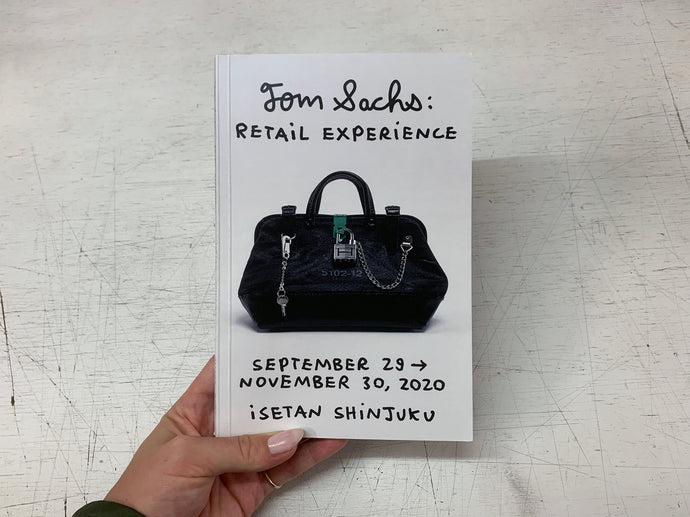 Tom Sachs: Retail Experience Zine