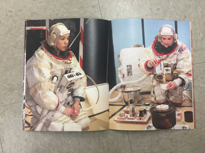 A Space Program (Movie Companion)