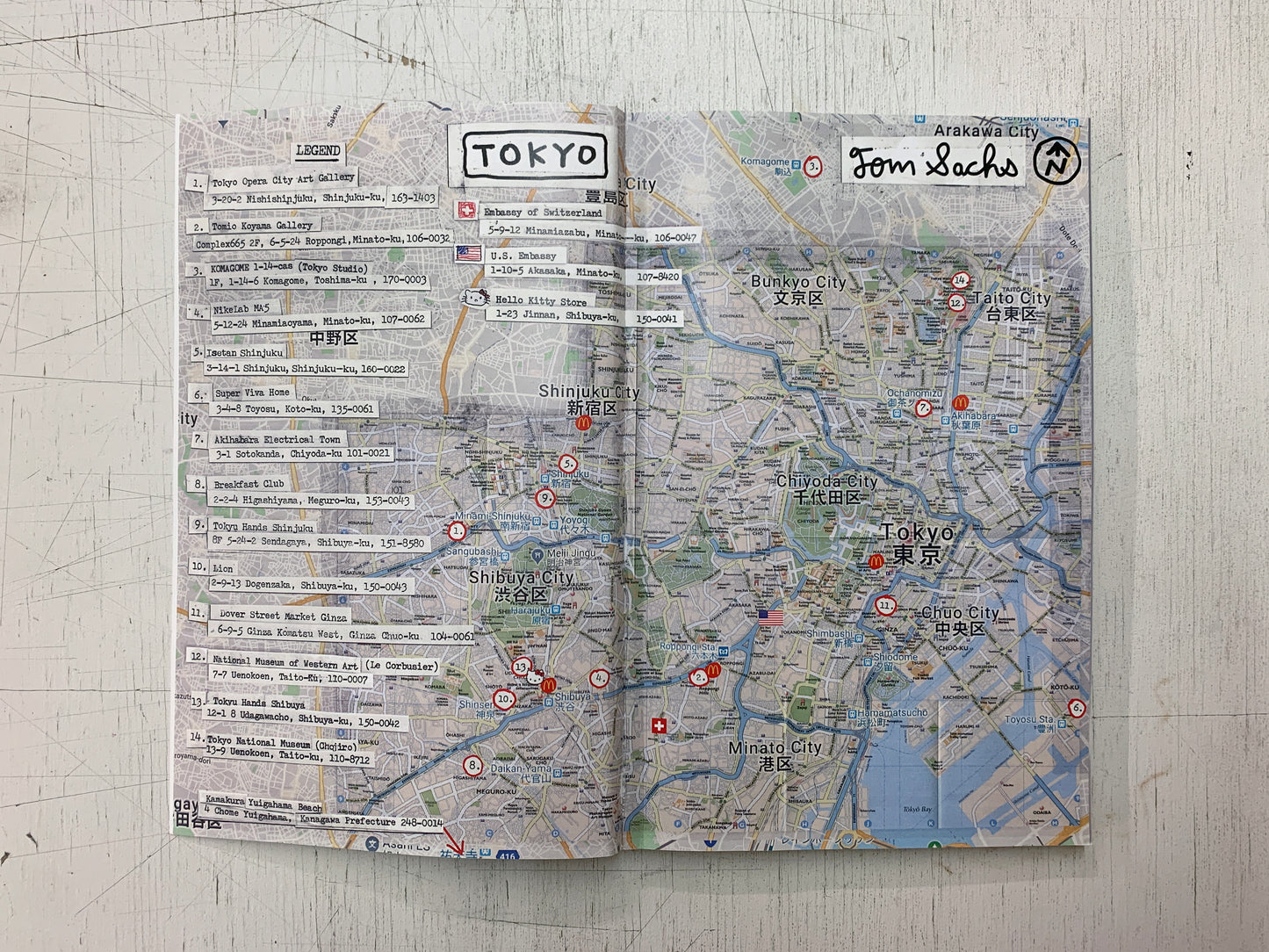 Tom Sachs: Retail Experience Zine