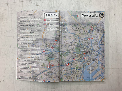 Tom Sachs: Retail Experience Zine