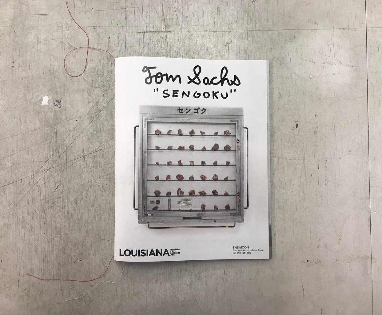 Sengoku/Sandinista Zine