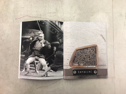 Sengoku/Sandinista Zine