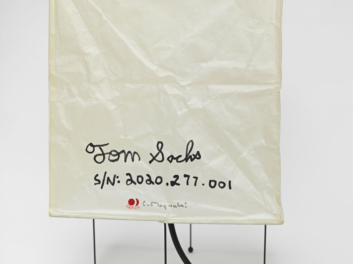 Lunar Excursion Module Lamp