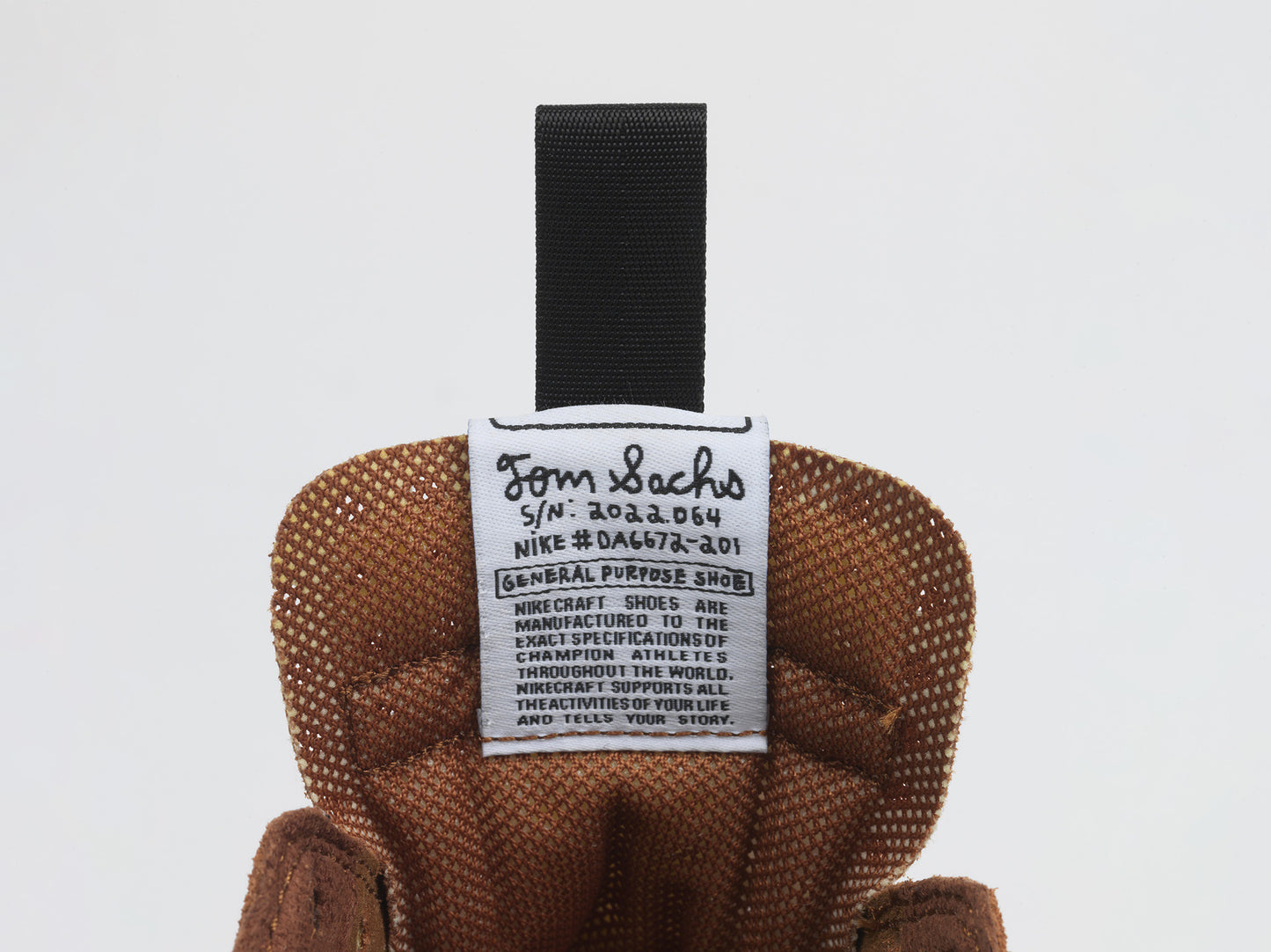 NikeCraft: General Purpose Shoe (Brown)