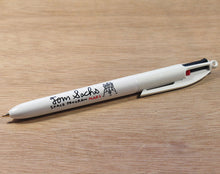 Load image into Gallery viewer, Space Program Pen