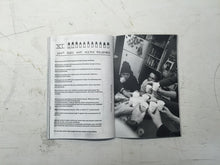 Load image into Gallery viewer, Bricolage Magazine #4 Dollar Cut